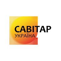 Савітар